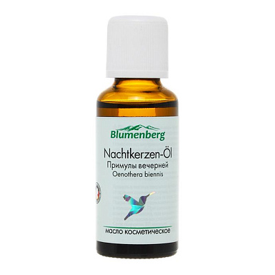 Косметическое масло примулы вечерней Blumenberg, 30 мл