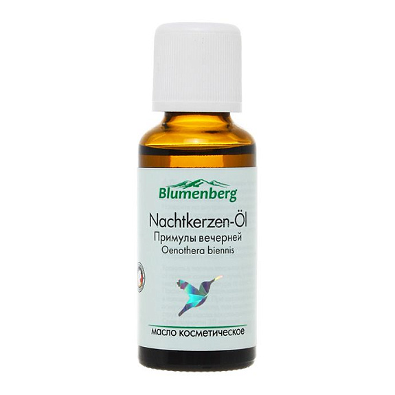 Косметическое масло примулы вечерней Blumenberg, 30 мл