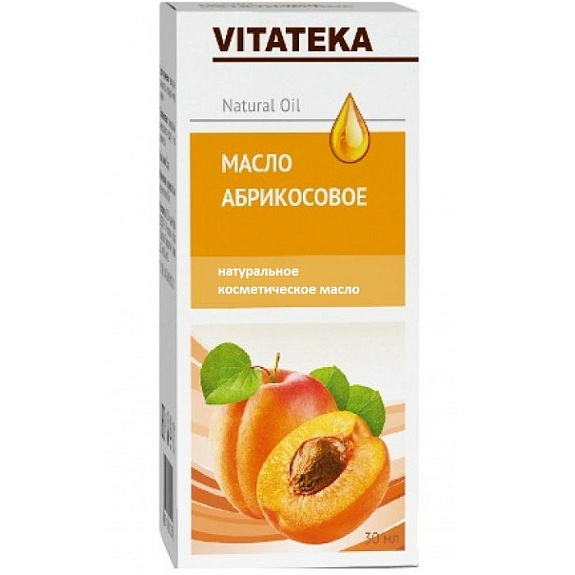 Натуральное косметическое абрикосовое масло Vitateka, 30 мл