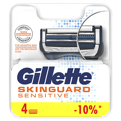 Сменные кассеты для бритья Gillette SkinGuard Sensitive, 4 шт