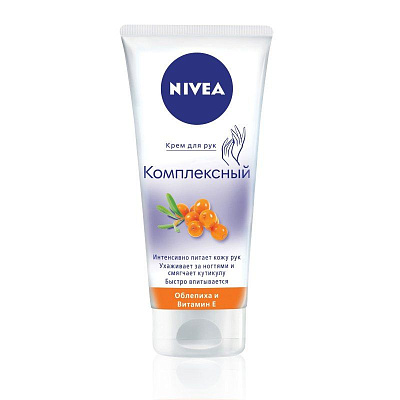 Крем для рук комплексный уход Nivea Hand, 75 мл