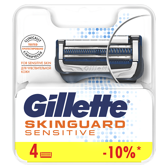 Сменные кассеты для бритья Gillette SkinGuard Sensitive, 4 шт