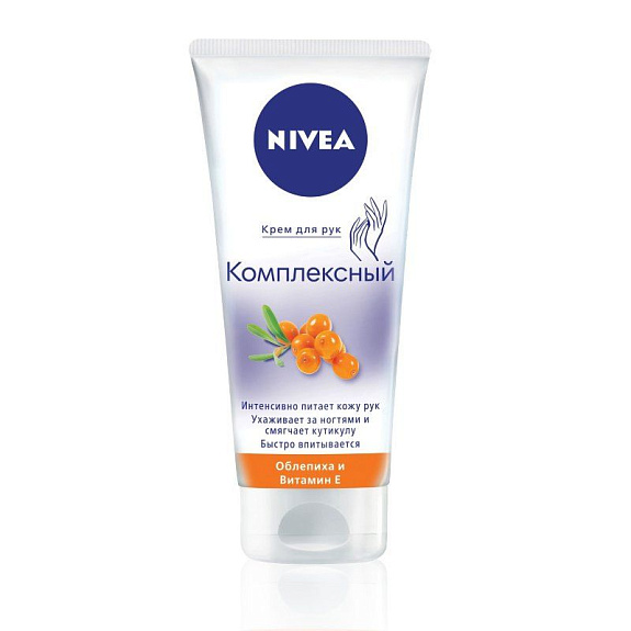Крем для рук комплексный уход Nivea Hand, 75 мл
