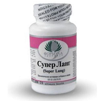 Супер Ланг, Оздоровление дыхательной системы, Альтера Холдинг, 60 капсул