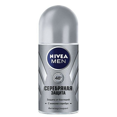 Дезодорант-антиперспирант шариковый серебряная защита Nivea Men, 50 мл