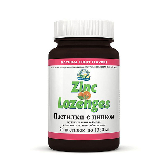 Пастилки с цинком, Стимулирует работу иммунной системы, NSP, 1350 мг, 96 пастилок