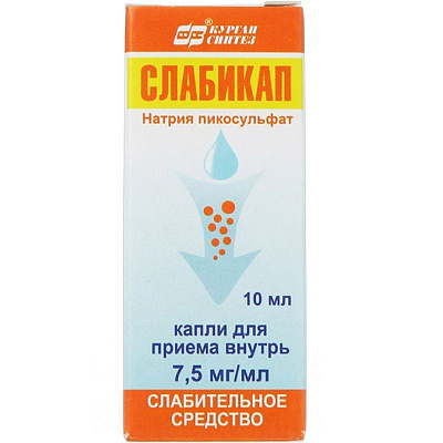 Слабительное средство Слабикап 7,5 мг/мл, 10 мл