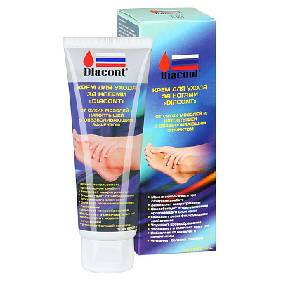 Крем для ухода за ногами от сухих мозолей и натоптышей с обезболивающим эффектом Diacont, 75 мл