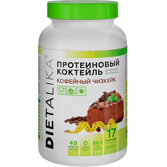 Протеиновый коктейль Dietalika Кофейный чизкейк Арт Лайф, 450 г
