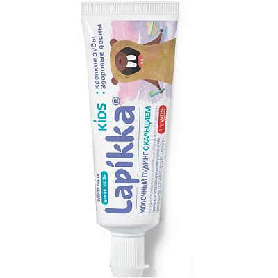 Детская зубная паста Lapikka Kids Молочный пудинг с 3 до 7 лет, 45 г