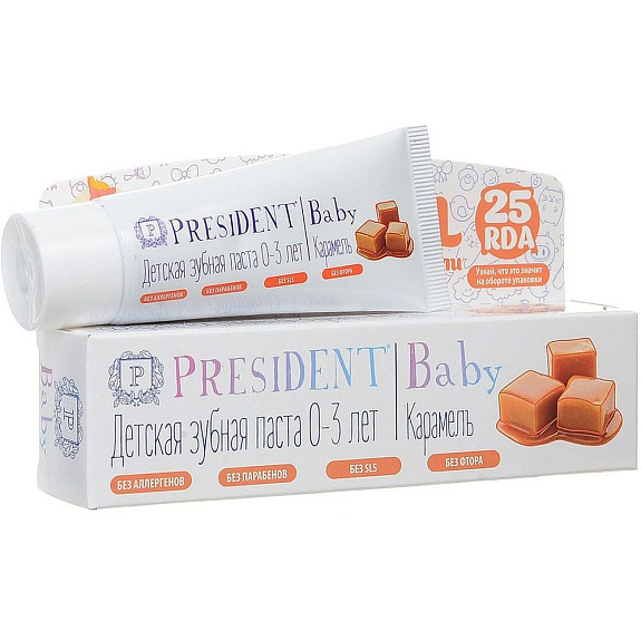 Детская зубная паста President Baby Карамель от 0 до 3 лет, 30 мл