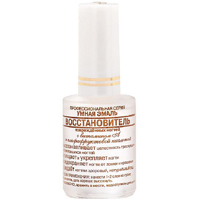 Умная эмаль средство восстановитель поврежденных ногтей Frenchi, 11 мл