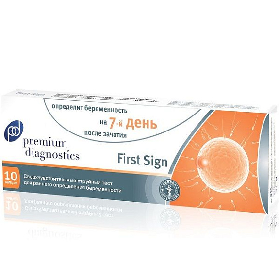 Тест для раннего определения беременности Premium Diagnostics