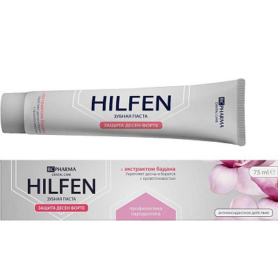 Зубная паста Hilfen Защита десен Форте, 75 мл