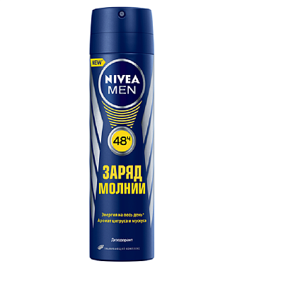 Дезодорант спрей для мужчин заряд молнии Nivea for Men, 150 мл