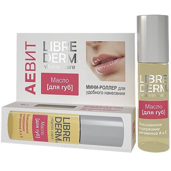 Масло для губ Librederm Аевит в мини-роллере, 7 мл