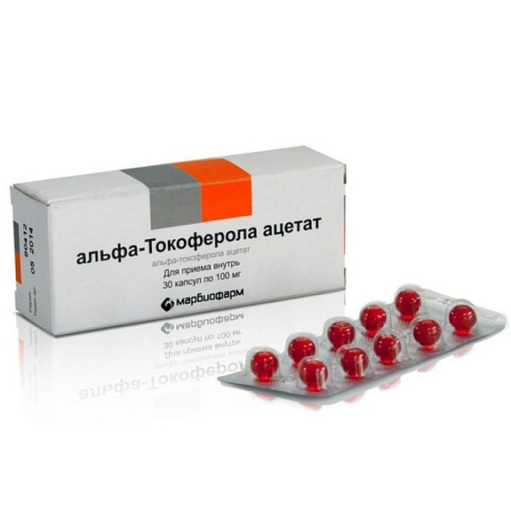 Альфа-Токоферола ацетат 100 мг, 30 капсул