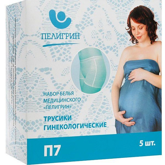 Набор медицинского белья: одноразовые гинекологические трусики Пелигрин, 5 шт