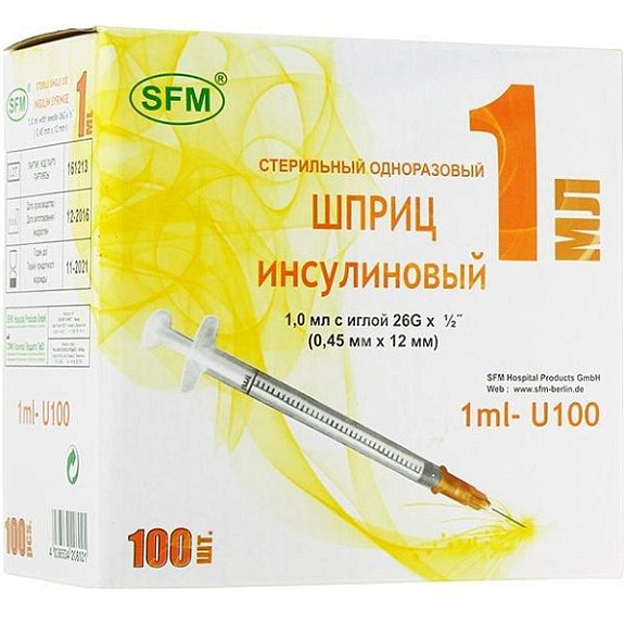 Шприц инсулиновый одноразовый 1 мл U100 с иглой 26G 0,45 х 12 мм, 100 шт