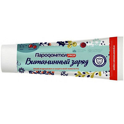 Зубная паста Пародонтол Prof Витаминный заряд, 80 мл
