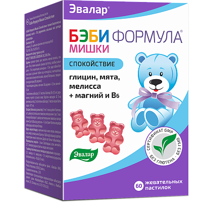 Бэби Формула Мишки Спокойствие 2,5 г Эвалар, 60 жевательных пастилок