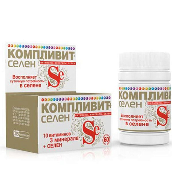 Компливит® Селен, Полноценный витаминно-минеральный комплекс, Компливит, 330 мг, 60 капсул