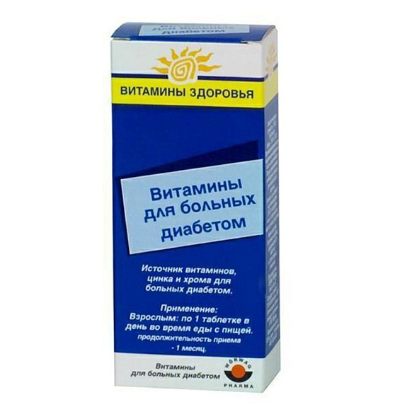 Витамины для больных диабетом, Общеукрепляющее действие, Worwag Pharma, 30 таблеток