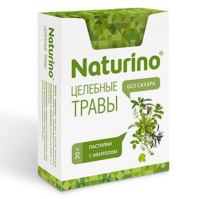 Пастилки с витаминами целебные травы с ментолом Naturino, 30 г, 7 шт