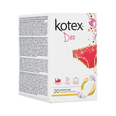 Прокладки ежедневные Normal Deo Kotex, 20 шт
