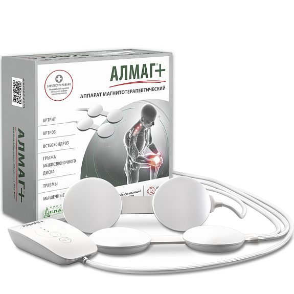 Аппарат магнитотерапевтический Алмаг+