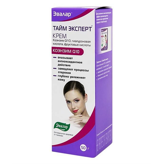 Тайм эксперт крем для борьбы с признаками старения кожи Эвалар, 50 г