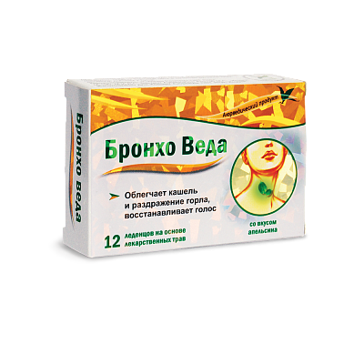 Леденцы травяные апельсин Бронхо Веда, 12 шт