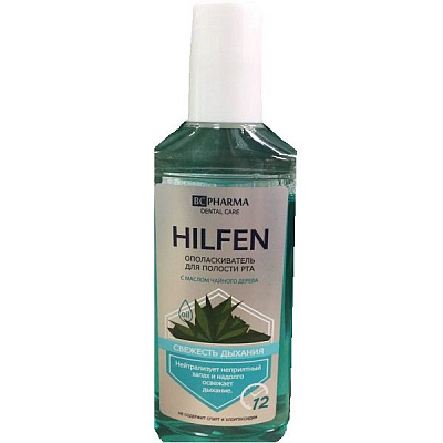 Ополаскиватель для полости рта Hilfen с маслом чайного дерева Свежесть дыхания, 250 мл