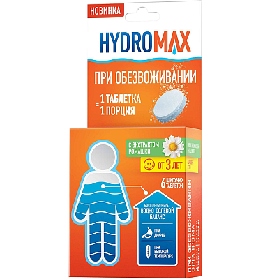 Растворимый напиток при обезвоживании организма HydroMax Гидромакс со вкусом ромашки, 6 шт