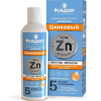 Дерматологический цинковый шампунь Фельдшер против перхоти, 180 мл