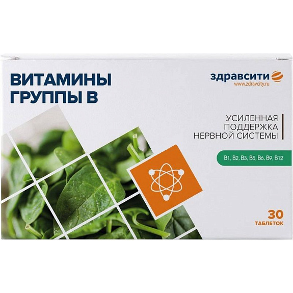 Витамины группы B для усиленной поддержки нервной системы ЗдравСити 440 мг, 30 таблеток