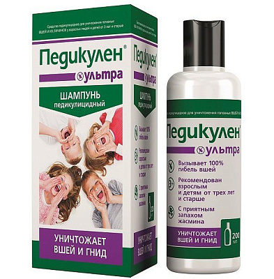 Педикулицидный шампунь Педикулен Ультра, 200 мл