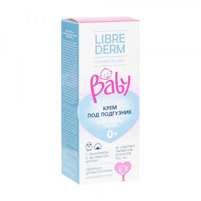 Крем под подгузник с ланолином и экстрактом хлопка Librederm Baby, 50 мл