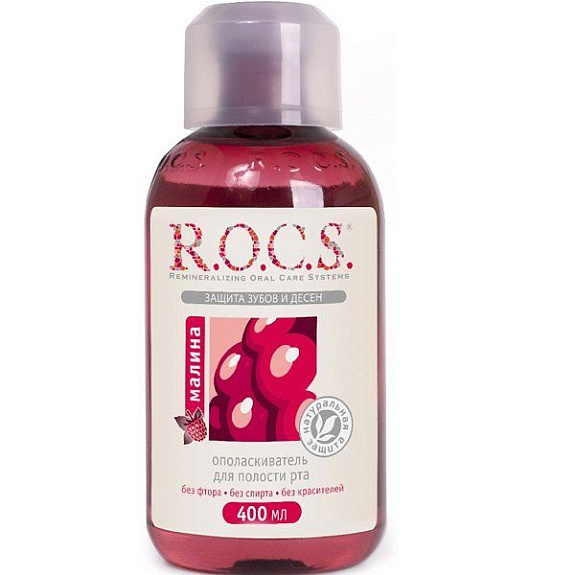 Ополаскиватель для полости рта R.O.C.S. со вкусом малины, 400 мл