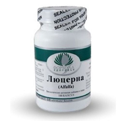 Люцерна, Восполняет запасы витаминов и минералов, Альтера Холдинг, 100 капсул