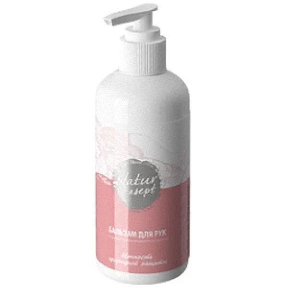 Бальзам для рук Naturasept для питания и увлажнения кожи Арт Лайф, 250 мл