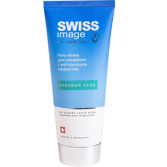 Гель-пенка для умывания с матирующим эффектом Swiss Image, 200 мл