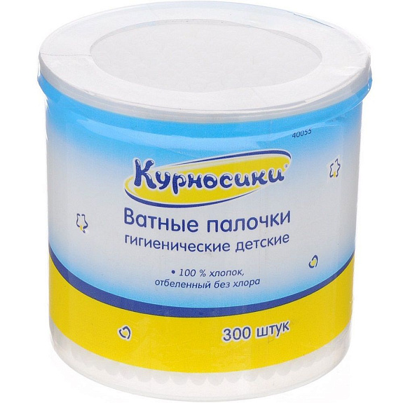 Ватные палочки детские Курносики, 300 шт