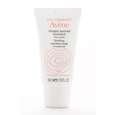 Успокаивающая увлажняющая маска Sensibles для чувствительной кожи Avene, 50 мл
