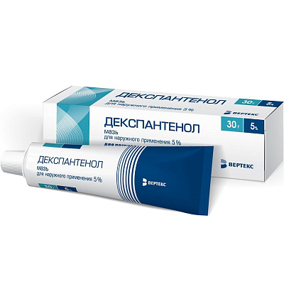 Мазь для наружного применения Декспантенол 5%, 30 г