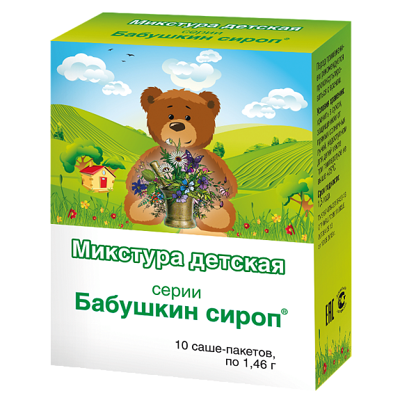 Бабушкин сироп детский облегчает симптомы простуды Риа «Панда», 10 саше по 1.46 г