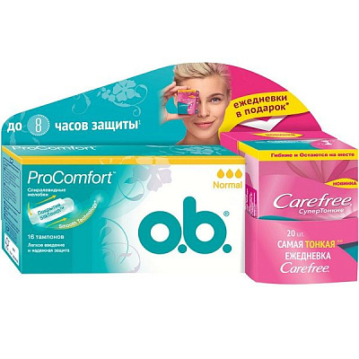 Тампоны O.b. ProComfort Normal, 16 шт + салфетки супертонкие ежедневные Carefree with cotton feel, 20 шт