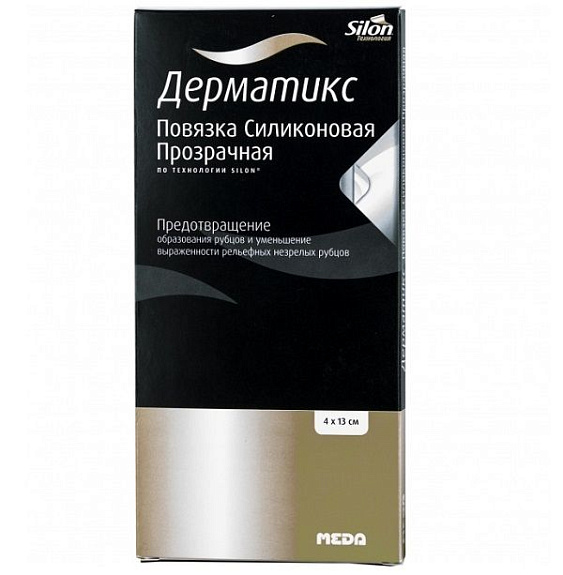 Силиконовая прозрачная повязка против рубцов Дерматис 4х13 см.