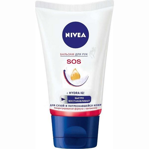 Бальзам для рук SOS восстановление Nivea, 100 мл