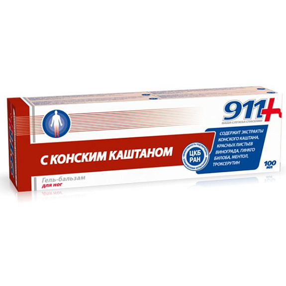 Гель-бальзам косметический для ног с конским каштаном 911, 100 мл